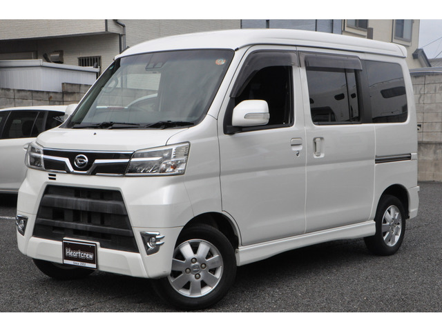 アトレーワゴン カスタムターボ RS リミテッド SAIII 【 点検整備&半年間走行無...