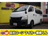 【中古車情報】日産 NV350キャラバン 2.0 DX ロング 自社 ローン 愛知 名古屋 の中古車詳細（走行距離：12.7万km、カラー：ホワイト、販売地域：愛知県名古屋市中川区八熊）