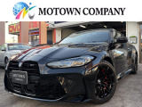 【中古車情報】BMW M4クーペ コンペティション M xドライブ 4WD  の中古車詳細（走行距離：1.4万km、カラー：ブラック、販売地域：兵庫県伊丹市瑞穂町）