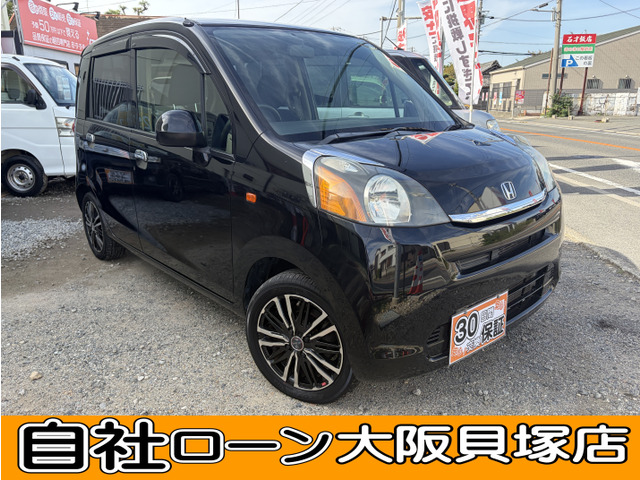 ホンダ ライフ 