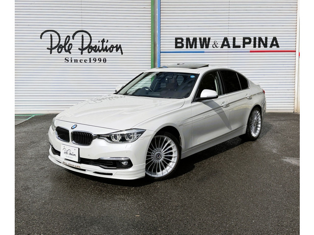 BMWアルピナ D3 中古車詳細情報 | 中古車情報・中古車検索なら【車選びドットコム】
