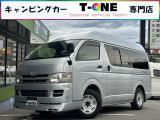 トヨタ ハイエースバン