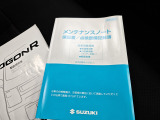 当店のクルマにアクセスいただき、ありがとうございます♪エースオートの中古車は安心がいっぱい♪♪長期保証に自動車鑑定協会の鑑定書付き!自社整備工場による徹底した整備でのお渡し!