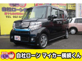 ホンダ N-BOXカスタム