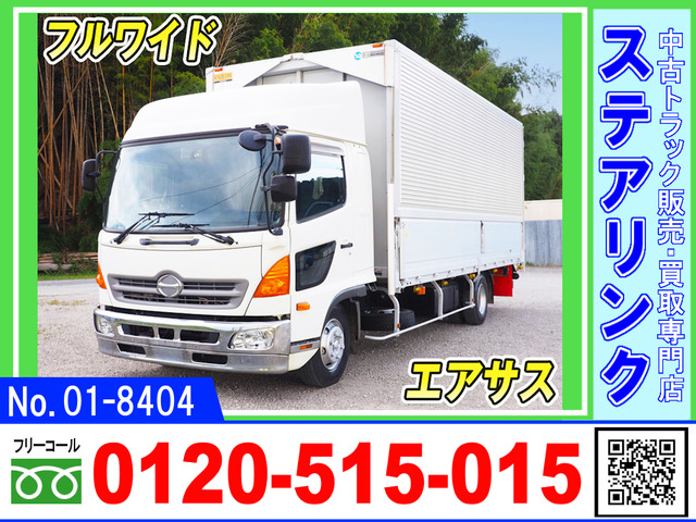 日野 レンジャープロ 