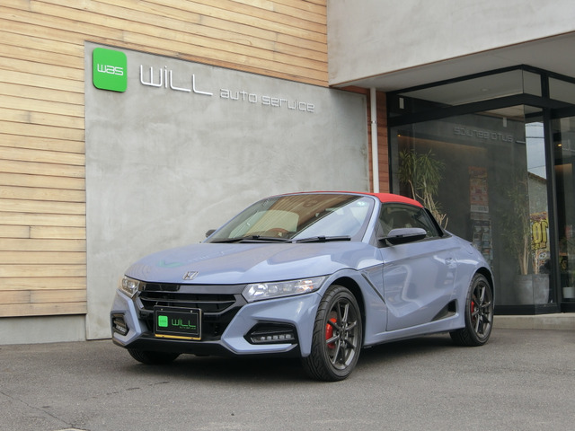 S660 モデューロX バージョンZ ワンオーナー 6MTターボ