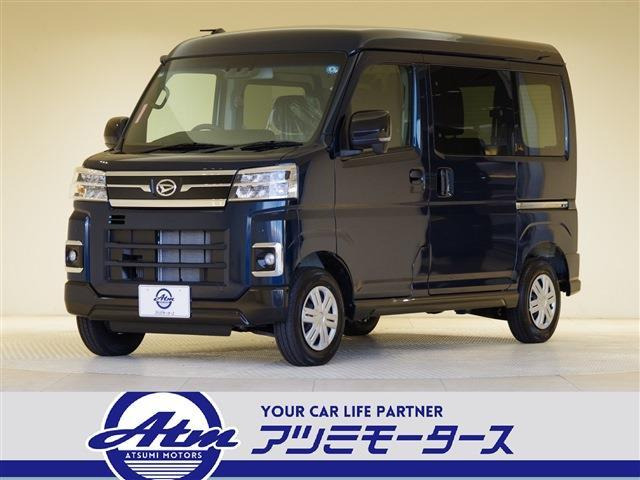 アトレー RS 届出済未使用車 両側Pドア