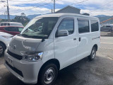 タウンエースバン 1.5 GL キーレス 電動格納ミラー ETC車載器