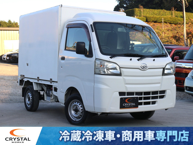 ハイゼットトラック  デンソー製中温冷蔵冷凍車/-7℃確認済