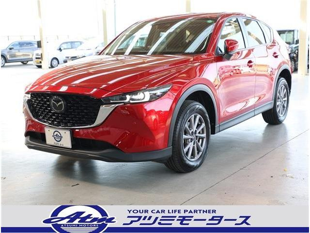 CX-5 2.2 XD スマートエディション XD スマート エディション ディーゼルターボ 軽減...