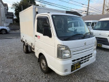 キャリイ  冷凍車 黒ナンバー登録OK!