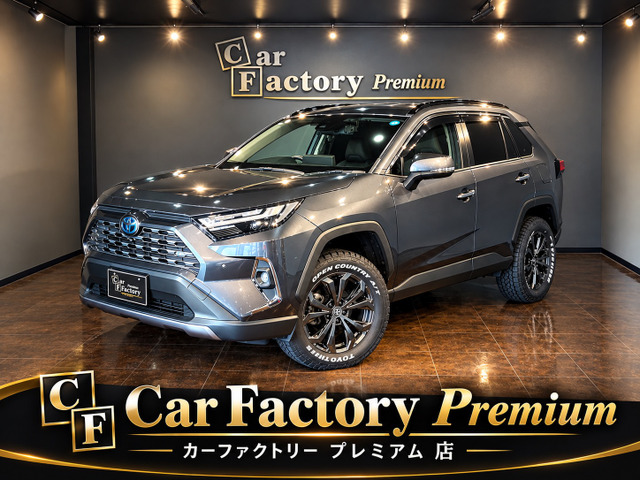 トヨタ RAV4 