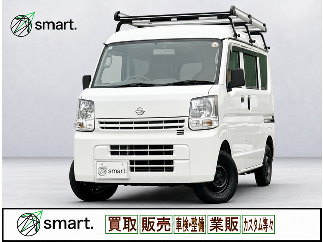 日産 NV100クリッパー 