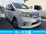 セレナ 2.0 ハイウェイスターG S-HYBRID アドバンスドセーフティパッケージ J プッシ...