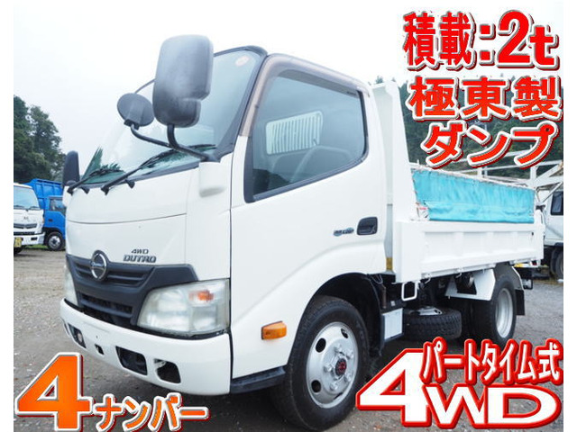 日野 デュトロ 