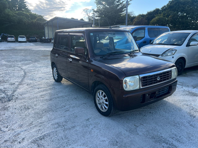 アルトラパン G 08035049222