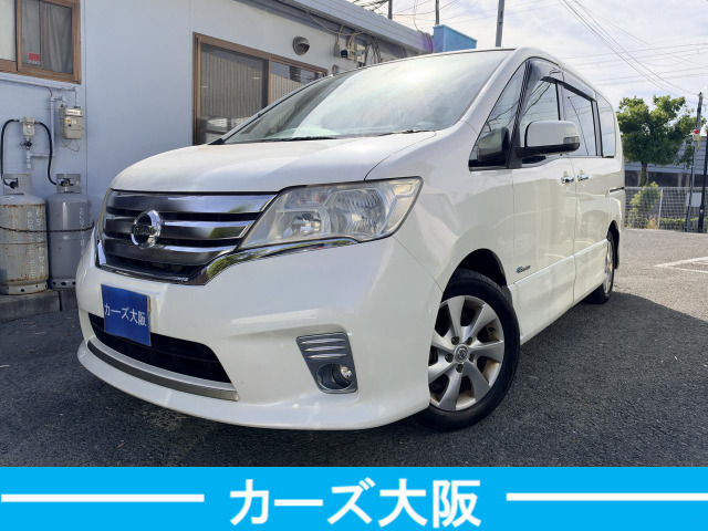 セレナ 2.0 ハイウェイスターG S-HYBRID アドバンスドセーフティパッケージ J プッシ...