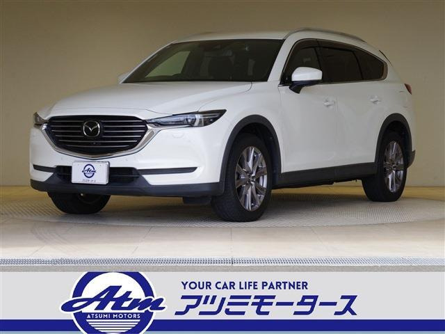 CX-8 2.2 XD プロアクティブ 4WD ディーゼルターボ 後席モニター