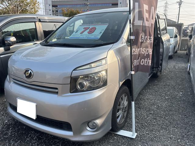 ヴォクシー 2.0 X Lエディション 福祉車輌 バックカメラ ナビ DVD再生