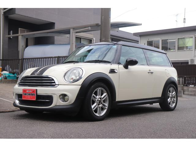 BMW MINI ミニクラブマン 