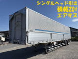 その他 日本フルハーフ