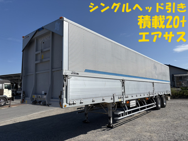 日本フルハーフ トレーラー