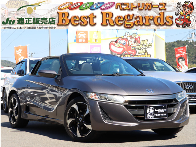 S660 ベータ 車検整備付 2.2Mキロ シフトF6
