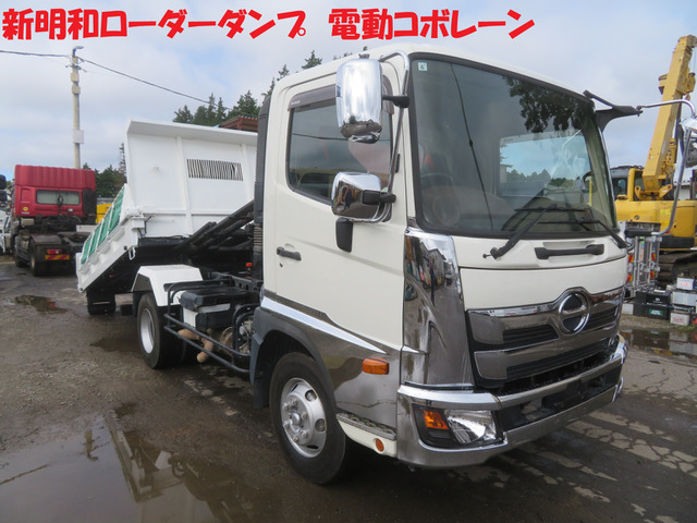 レンジャー 新明和ローダーダンプ