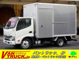 トヨタ ダイナ