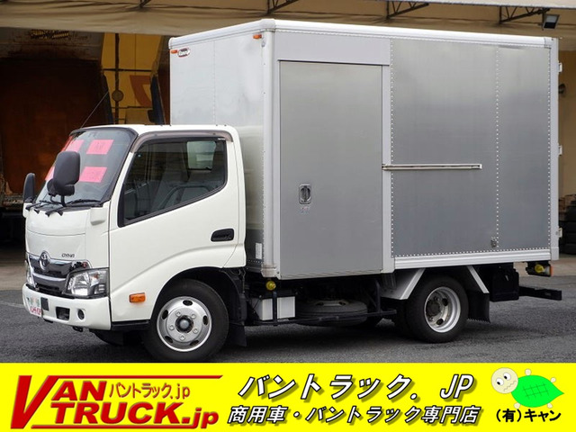 トヨタ ダイナ 