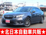 スバル レガシィB4 2.5 4WD