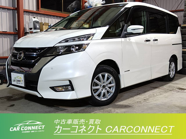 日産 セレナ 
