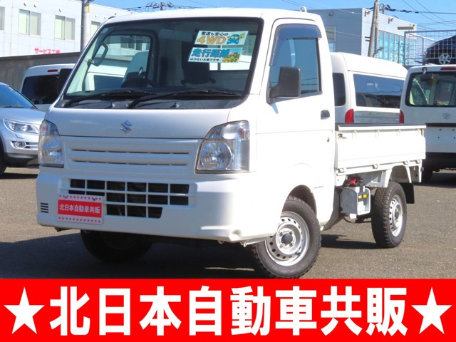 キャリイ 金太郎ダンプ 4WD 3方開 2年車検(付) 電動油圧ダンプ