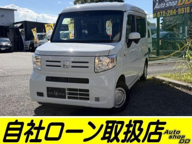 N-VAN L ホンダセンシング ☆ETC・キーレス・車両1年保証付☆