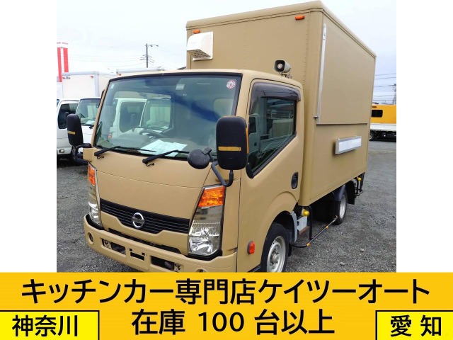 アトラス  キッチンカ―、移動販売車 機材込