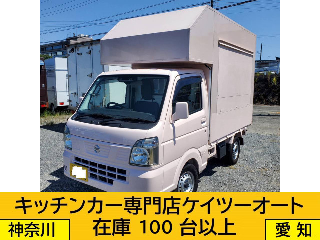 クリッパートラック キッチンカー脱着ボックス仕様、移動販売