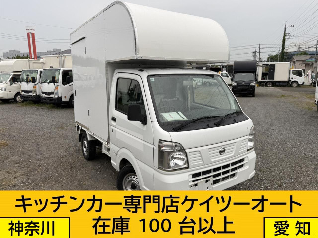日産 NT100クリッパー 