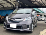 フリードハイブリッド 1.5 ジャストセレクション 車検あり