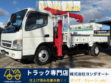 5240cc 3t 3トン 4段クレーン ラジコン付 リモコン ハイジャッキ ディーゼル 6速 6MT 3ペダル 走行37000K 内外装仕上げ済み URU294H ユニック 荷台内寸431&times;199