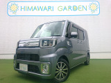 【中古車情報】ダイハツ ウェイク G ターボ SAIII 衝突軽減/純正ナビ/バックカメラ/ETC の中古車詳細（走行距離：5.6万km、カラー：グレー、販売地域：兵庫県神戸市北区鹿の子台南町6丁目）