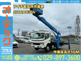 日野 デュトロ
