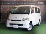 トヨタ ライトエースバン 1.5 GL