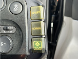 各スポーツモード、ノーマルモード、エコモードと3醜類のモードに切り替えが可能です。車の特性が変わるので非常に面白いですね。スポーツモードにするとレスポンスも良く速いです。