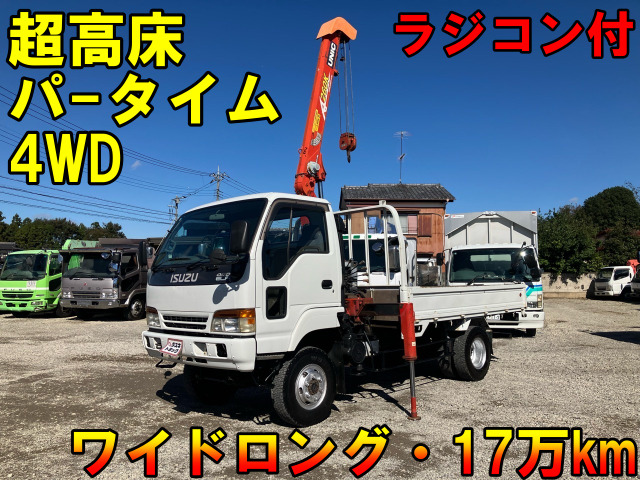 エルフ 車輌詳細は下記販売店コメントご覧ください