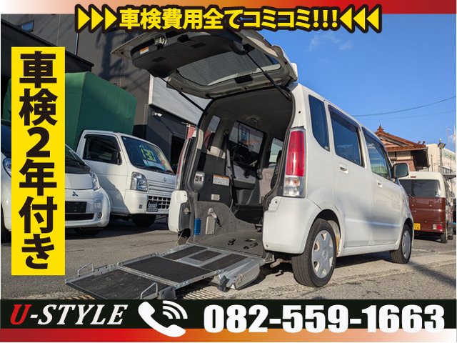 ワゴンR ウィズ 車いす移動車 リヤシート付 電動固定式