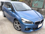 BMW 2シリーズグランツアラー