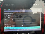 ☆チェック済☆