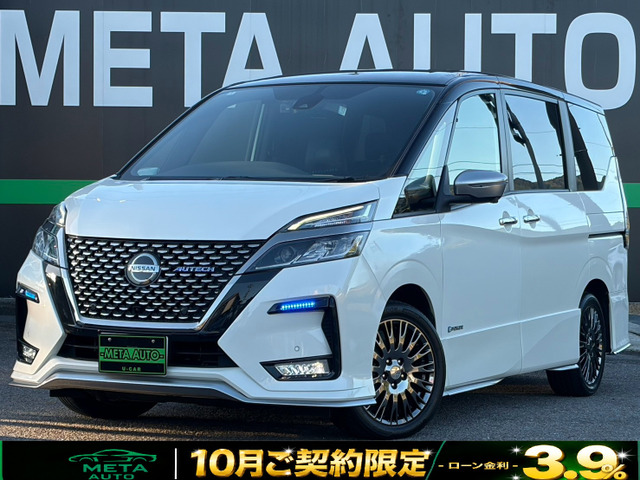 セレナ 1.2 e-POWER AUTECH スポーツスペック 