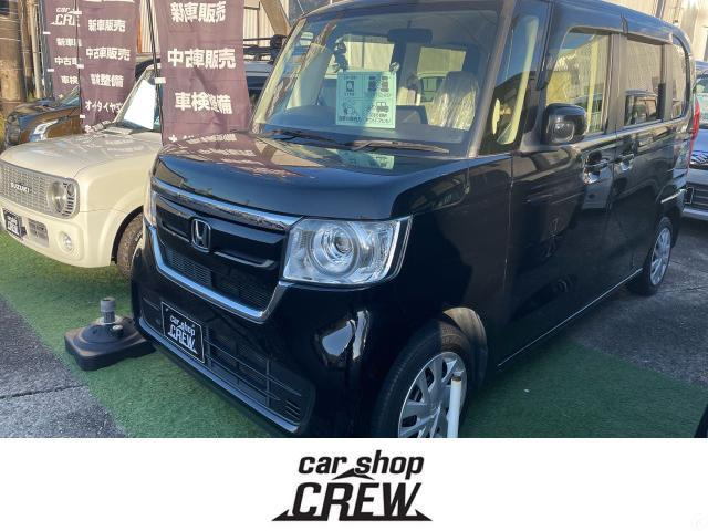 ホンダ N-BOX 