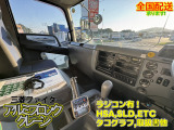 ファイター クレーン アルミブロック!4段クレーン!車検1年